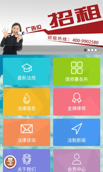 [Cydia for iOS9必裝] 讓iPhone6/6 Plus實現原廠解鎖 ... - 瘋先生