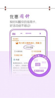 《我們相愛吧2》曝宣傳照 陳柏霖「喂」宋智孝吃湯圓 - Yahoo News