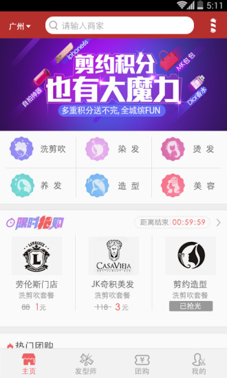 求可以拍照直接翻譯成韓文的app