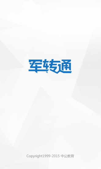 為什麼要在我身上留吻痕? 請28以上熟男回答謝| Yahoo奇摩知識+