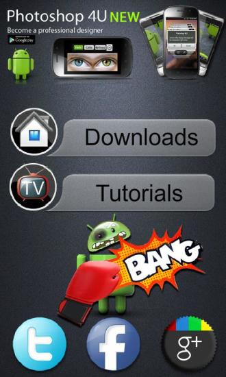 免費下載新聞APP|Photoshop 4U NEW app開箱文|APP開箱王