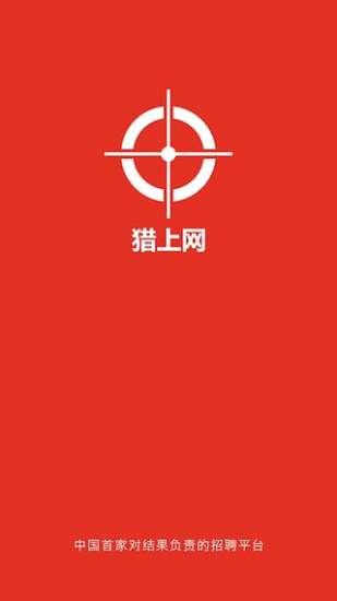 台灣大哥大行動客服on the App Store - iTunes - Apple