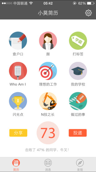 汽車高清壁紙|免費玩生活App-阿達玩APP