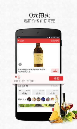 Android Widget 桌面小工具10大值得一試效率應用，我的推薦清單 - 電腦玩物