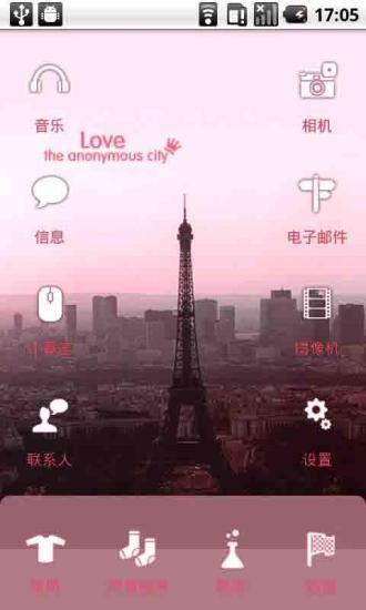 二战前线抓小偷|免費玩遊戲App-阿達玩APP