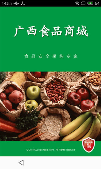 E 平台 |台灣樂天市場：最新排行(簡譜/歌譜/樂譜)譜NO.128－五月天 入陣曲歌譜(電視劇