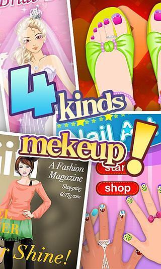 迷彩化妝女孩遊戲app - 硬是要APP - 硬是要學
