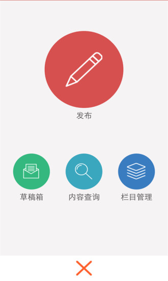 免費下載生活APP|厨博士 app開箱文|APP開箱王