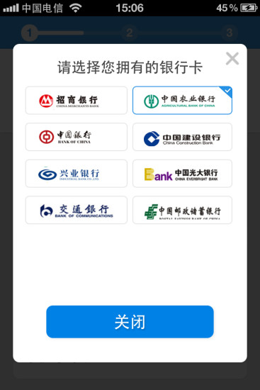 【免費書籍APP】TV@中国|線上玩APP不花錢-硬是要APP