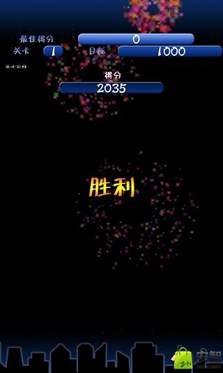 免費下載休閒APP|魔法消消看 app開箱文|APP開箱王