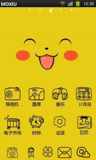免費下載攝影APP|皮卡丘桌面主题—魔秀 app開箱文|APP開箱王