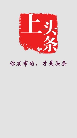 最佳手機螢幕錄影Android App: AZ Screen Recorder | App情報誌 2.0