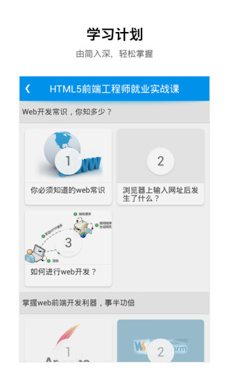 《足不出户》预告—新西兰—电影—优酷网，视频高清在线观看 ...