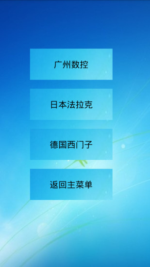 快圖瀏覽(QuickPic Gallery) - Google Play Android 應用程式