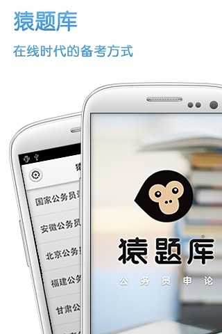 Medrills: Performing CPR - Google Play Android 應用程式