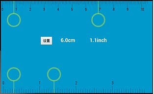 体重随手记安卓版下载_体重随手记手机版_体重随 ... - 安卓Android(apk)