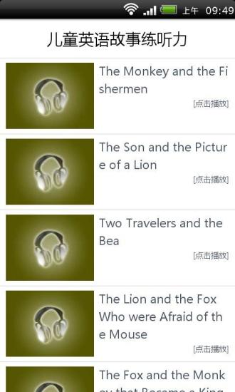 免費下載媒體與影片APP|儿童英语故事练听力 app開箱文|APP開箱王