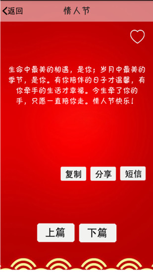 高中化学重点知识总结|免費玩書籍App-阿達玩APP