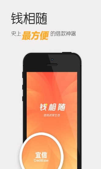 登山赛车修改版(金币无限) v1.5.2_安卓手机游戏免费版下载_7723 ...