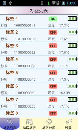 简易视频剪切app - 阿達玩APP