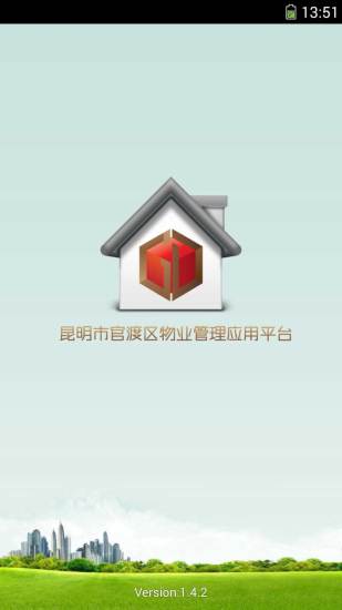 Funlidays：超好用的旅遊行程規劃App，景點安排、路線規劃一次搞定 ...