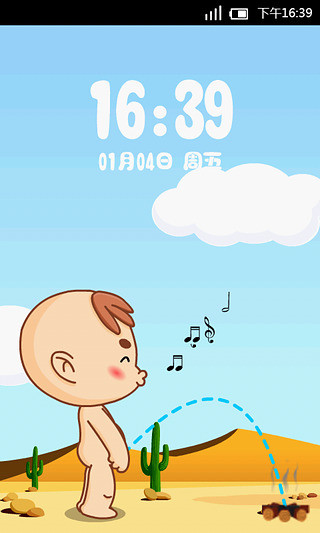 免費下載工具APP|CoCo锁屏撒尿小孩 app開箱文|APP開箱王