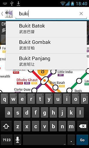 新加坡地铁地图 Explore SIngapore