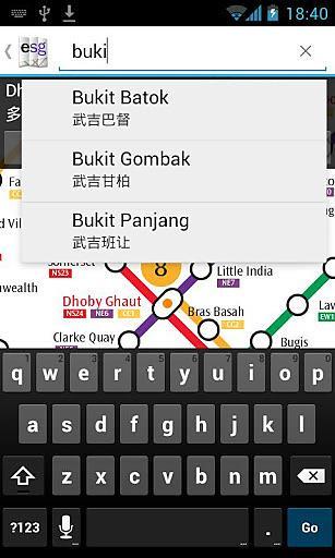 新加坡地铁地图 Explore SIngapore