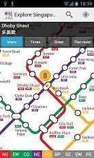 【免費旅遊App】新加坡地铁地图 (Explore SIngapore)-APP點子