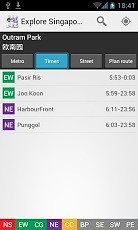 【免費旅遊App】新加坡地铁地图 (Explore SIngapore)-APP點子