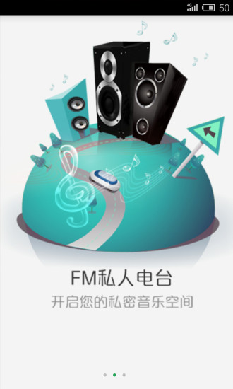 免費下載工具APP|车喵 app開箱文|APP開箱王