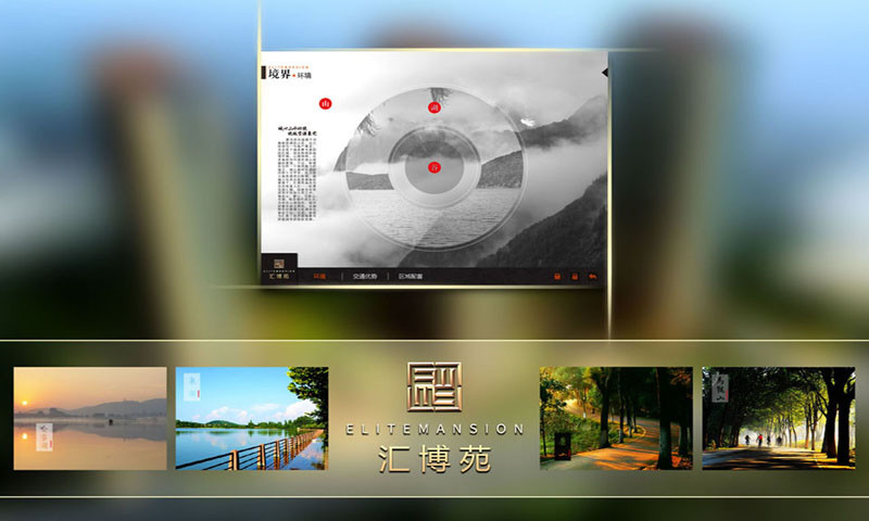 免費下載生活APP|汇博苑 app開箱文|APP開箱王