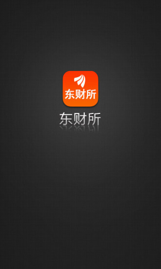Hinh nen dong Ghep chu - Aplicativos e Análises Android - ...