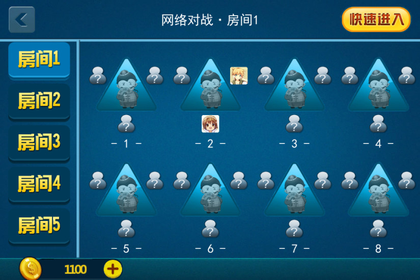 免費下載棋類遊戲APP|YJ斗地主 app開箱文|APP開箱王