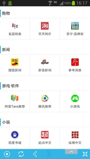 免費下載工具APP|WiFi帮手 app開箱文|APP開箱王