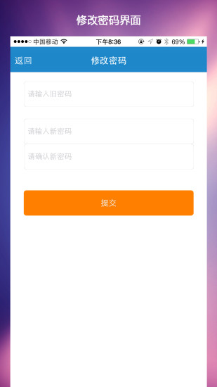 免費下載生活APP|丁丁停车 app開箱文|APP開箱王