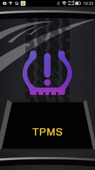 TPMS胎压监测