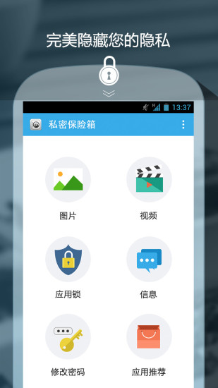 secret emoticons for skype pro apps|在線上討論 ... - 首頁 - 硬是要學