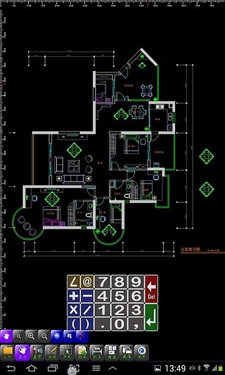 免費下載商業APP|微兆智能CAD app開箱文|APP開箱王