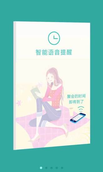 cad快捷键|最夯cad快捷键介紹CAD常用快捷方式大全app(共38筆1|2 ...