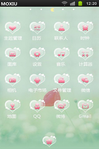 免費下載攝影APP|唯独你珍贵桌面主题—魔秀 app開箱文|APP開箱王