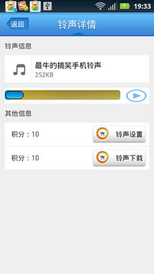 iTunes - 立即下載 iTunes - Apple (台灣)
