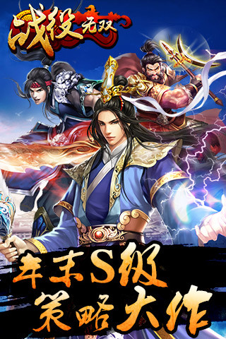 丟丟球- 遊戲- 魔獸世界 - Battle.net