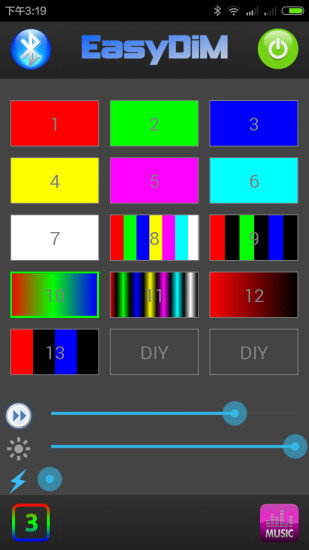 免費下載工具APP|蓝牙调光 app開箱文|APP開箱王