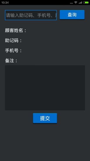 【中文語音助理】我是S voice，別叫我Siri & 【無線充電】S3從此 ...