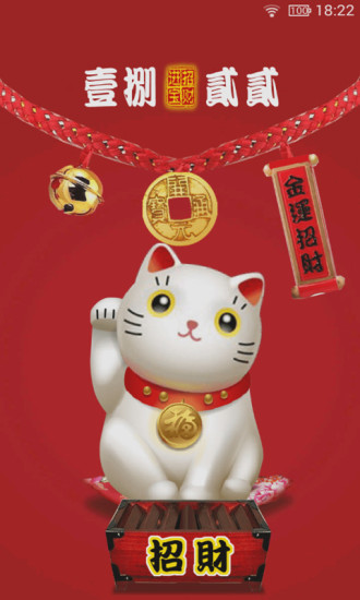 talking tom cat 2 apk網站相關資料 - 首頁 - 硬是要學