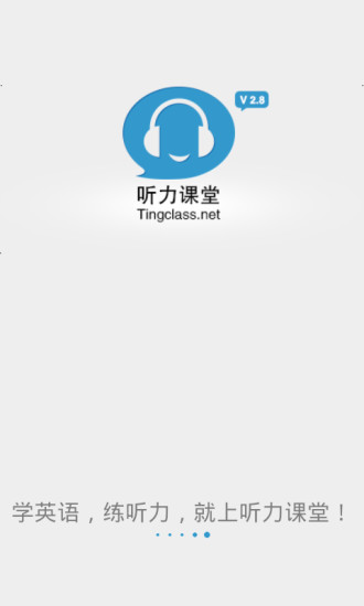 統計App開發人shyboy所有上架App2筆線上玩1|1頁-APP試玩