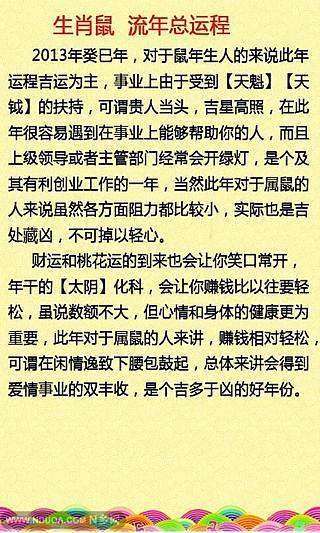 超時空要塞マクロスの登場人物一覧 - Wikipedia