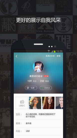 免費下載娛樂APP|秀动app app開箱文|APP開箱王