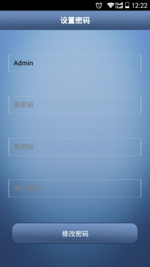 免費下載工具APP|迷你账号宝 app開箱文|APP開箱王